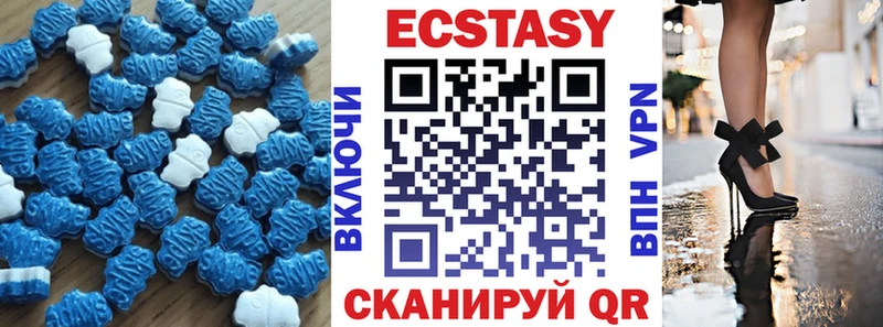Купить закладки Орёл Экстази Punisher