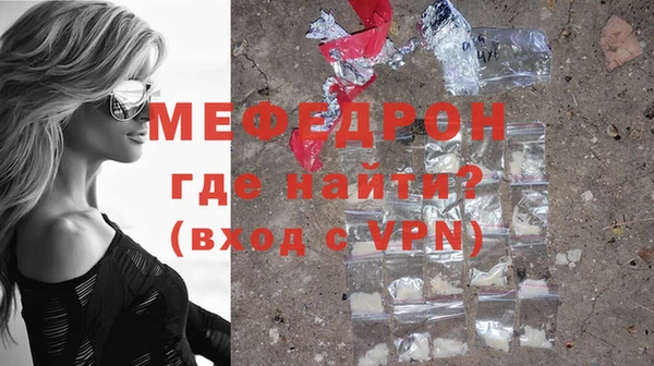 COCAINE Зерноград