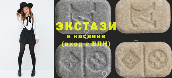 герыч Зеленокумск