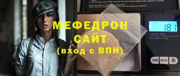 COCAINE Зерноград