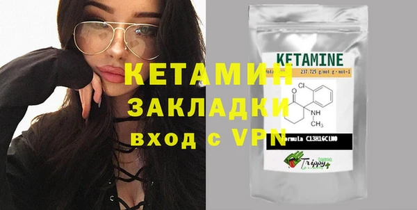 COCAINE Зерноград