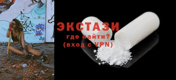 COCAINE Зерноград