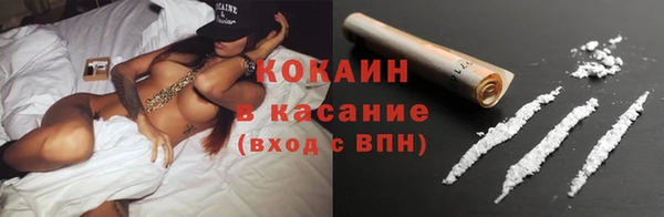 марки nbome Зеленодольск