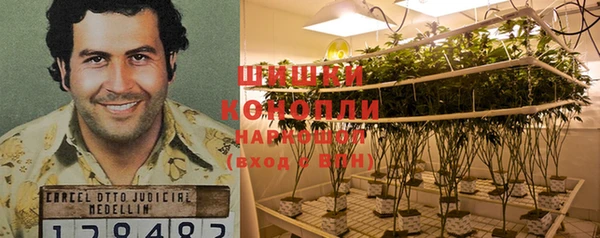 COCAINE Зерноград