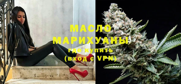 COCAINE Зерноград