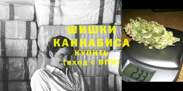 герыч Зеленокумск