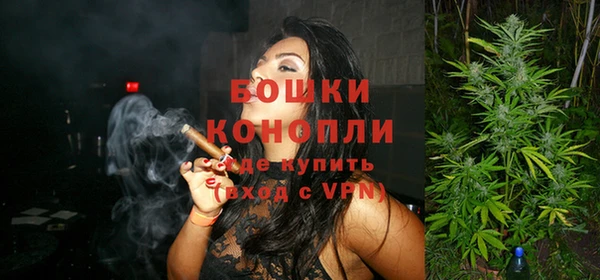 герыч Зеленокумск