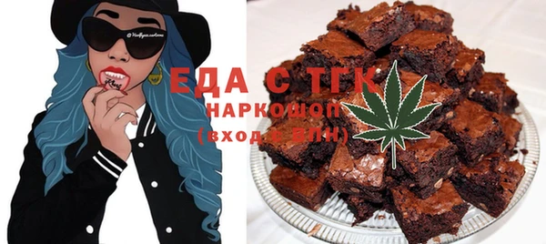 COCAINE Зерноград
