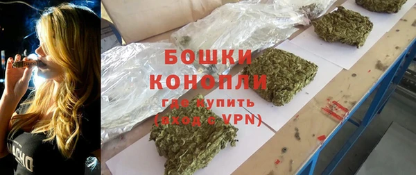 COCAINE Зерноград