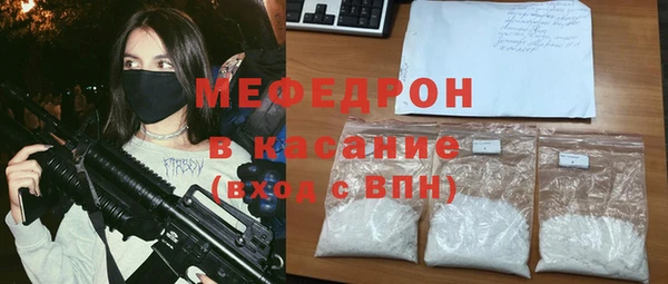 COCAINE Зерноград