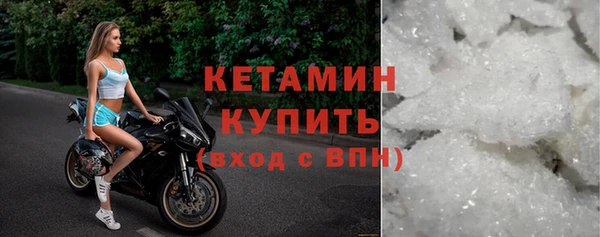 COCAINE Зерноград