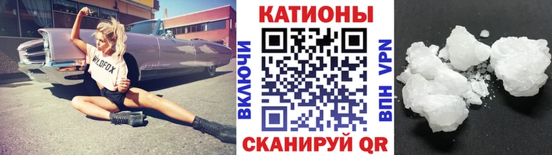 Купить где  Орёл  Мефедрон мяу мяу 