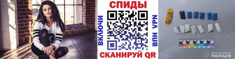 Купить Орёл Метамфетамин винт