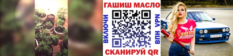 Дистиллят ТГК концентрат  Купить  Орёл 